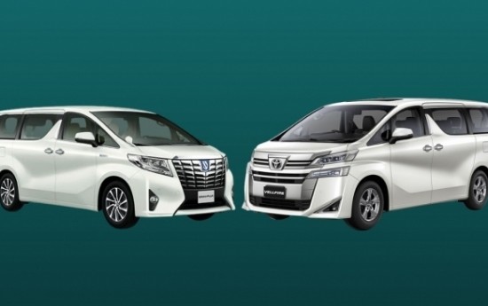 sewa alphard jakarta pusat, rental alphard jakarta pusat, sewa alphard jakarta, rental alphard jakarta, rental alphard sembodo
